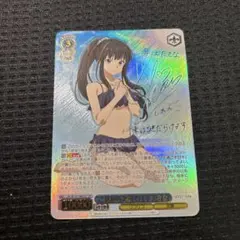 2025年最新】リコリスリコイル ヴァイスシュヴァルツ sspの人気