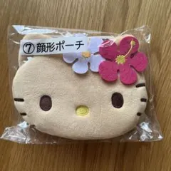 ハローキティ　日焼けキティ　一番くじ　当たりくじ