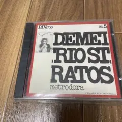 Demetrio Stratos / Metrodora CD