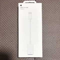 Apple純正 USB-C to USB アダプター