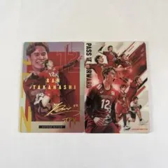 2026年最新】高橋藍 サインの人気アイテム - メルカリ