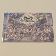 オンゲキbright memory Aimeカード　新品未開封品未使用