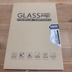 新品未使用品 PLAYSTATION PORTAL 本体 画面 ガラスフィルム