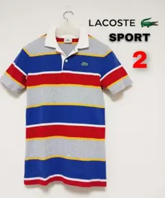 LACOSTE ラコステ◆メンズ　マルチカラー 半袖ポロシャツ◆ボーダー