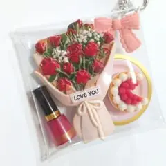 大好きな人と記念日お祝い　もしかして結婚？！　ガチャ詰めポーチ　ミニチュア　花束