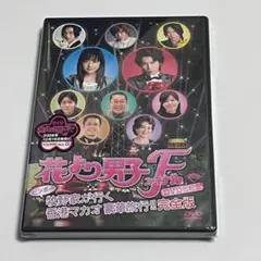 アンディ・ラウの麻雀大将 吹替あり DVD 廃盤 入手困難品 アンディ・ラウの麻雀大将 吹替あり DVD 廃盤 入手困難品 - メルカリ