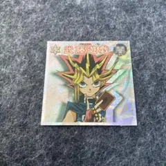 遊戯王 バンダイ版 武藤遊戯 カード 1999 エラーカード レア - メルカリ
