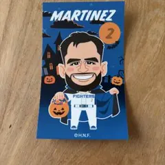 日本ハムファイターズ マルティネス ステッカー ハロウィン　エスコンガチャ