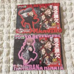 東リべ リベパチ オリジナルステッカー サミー 佐野万次郎 マイキー 橘日向