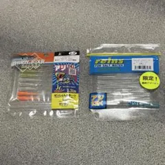 2026年最新】アジング 引退の人気アイテム - メルカリ