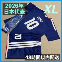 2026年 日本代表 ユニフォーム上下セット 堂安律 サイズXL