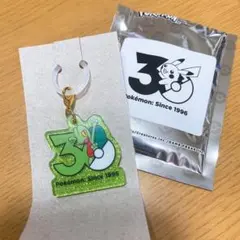ポケモン 30周年 ロゴマスコット キモリ