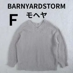 Item thumbnail for item b35e9e0e-b7fa-41f2-861d-68be7248c942