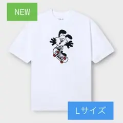 Verdy Vick Skating Tee Girls Don’t Cry