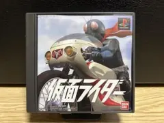 Item thumbnail for item 1ac3f0b9-af31-4419-8710-caffe2b64d25