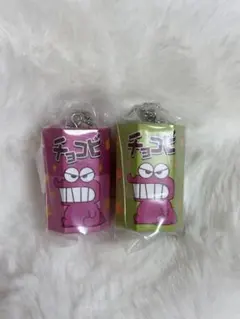 クレヨンしんちゃん　チョコビ ガチャ２個セット