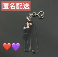 原因は自分にある。 げんじぶ ペアアクキー 輪廻の箱庭 仮ノ現 吉澤要