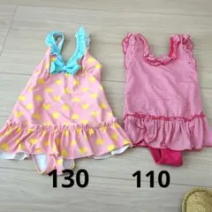 水着　2点セット