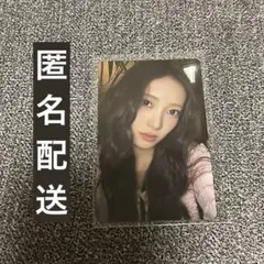 IS:SUE りぼこれ トレカ 会田凛 IS:SUE トレカ りぼこれ W会員 会田凛 - メルカリ