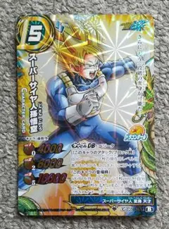 ミラクルバトルカードダス ミラバト スーパーサイヤ人 孫悟空 DBR