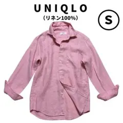 UNIQLO　ユニクロ　プレミアムリネンシャツ　麻１００％　羽織　ピンク　Ｓ