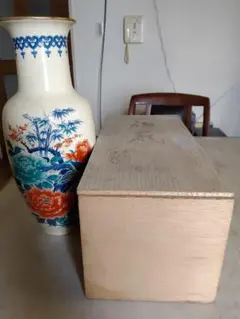前畑陶器 庫山窯 青華緑彩 花瓶花器壺 色絵染付 瓔珞文 葡萄 柘榴 木
