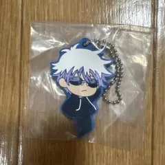 でふぉラバ！劇場版呪術廻戦0 五条悟