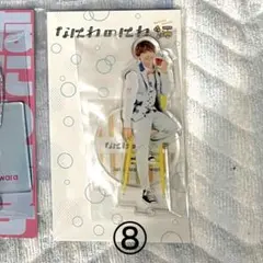 ❤︎様専用