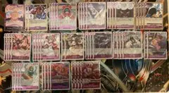 ワンピースカードゲーム　紫ドフラミンゴ　デッキ