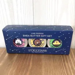 L'OCCITANE ロクシタン シアバター 3個入り LINEフレンズ コラボ