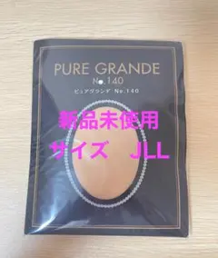 Item thumbnail for item b8d891a0-d169-42f7-ae81-6985c602f014