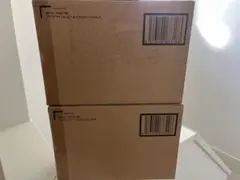 輸送箱伝票貼付無 ストライクフリーダムガンダム弐式＋プラウド
