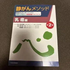 Item thumbnail for item 41f7a235-fd6e-4abd-802a-0fea1788a972