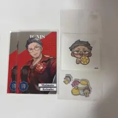 舞元啓介 8周年 チェキカード ステッカー アクリル