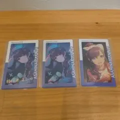 朝比奈まふゆ プロセカ