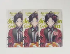 【追跡有り発送】　三枝明那 ジュンブラ2025フォト風カード 3枚セット