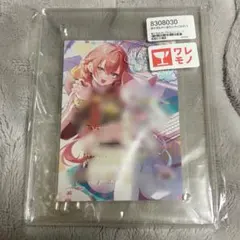 笹川真生 サニーサイドへようこそ 特典CD付き - メルカリ