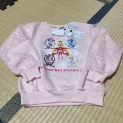 キミとアイドルプリキュア トレーナー 120cm