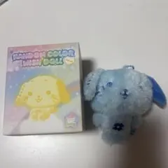 NCT WISH WISHDOLL リョンリョン　リョウ Blue 青