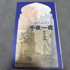 Item thumbnail for item 6eeecbe4-daab-4011-b47c-cf127d057435