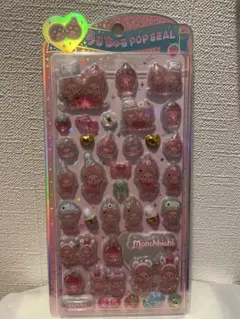 は*と様 うるちゅるポップシール　モンチッチ