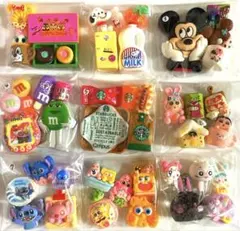 デコパーツ アソート まとめ売り