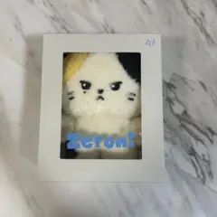 ZEROBASEONE zeroni リッキー リニニ ぬいぐるみ 制服