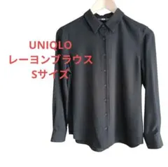 ユニクロ レーヨンブラウス 黒