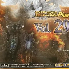 モンハン　ヌエグドラ スタンダードモデル Vol.29 モンスターハンター