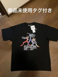 EVANGELION ブラック Tシャツ Lサイズ ユニクロコラボ　新品未使用