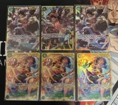 ワンピースカード モンキー・D・ルフィ OP06-015 SR パラレルセット
