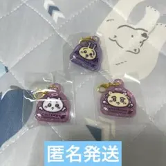 ちいかわ　てんしあくま　ミニラメアクリルチャーム　３点セット