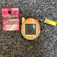 【ジャンク】祝ケイタイかいツー！ たまごっちプラス おれんじトップ