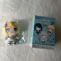 プロセカゼガラッキーくじ鏡音リン ぷちぬいマスコット